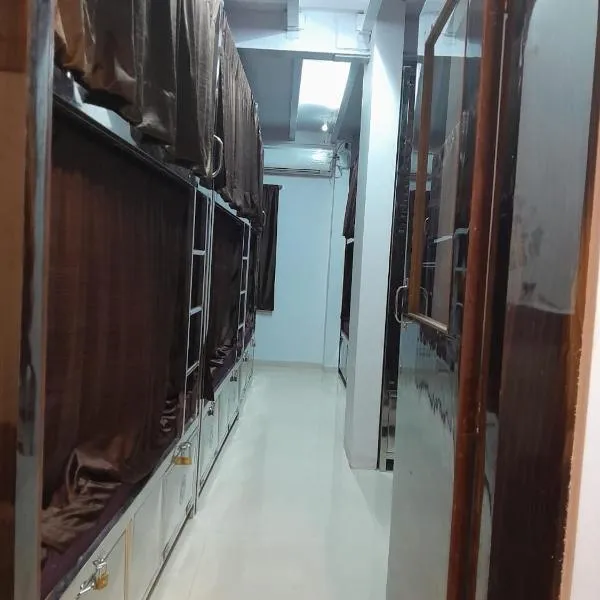 Star Dormitory, hotel din Mumbai