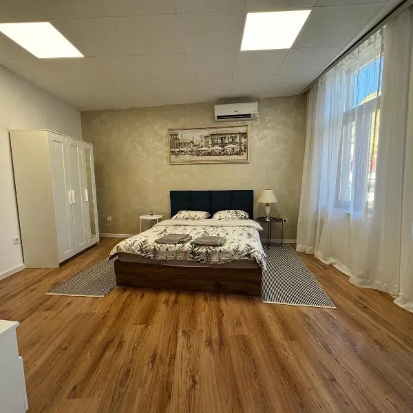 habitat Heart of Ruse Apartment, hotel en Ruse