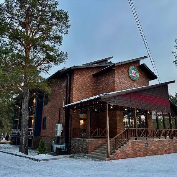 Eastwood Hotel & Resort, hotel em Semey