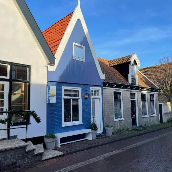Het Heertje, hotel v destinaci Den Hoorn