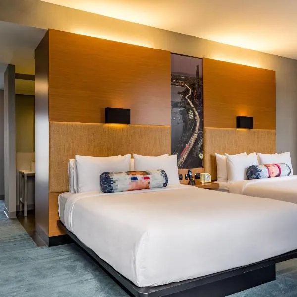 Aloft Panama, hotel di Panama City