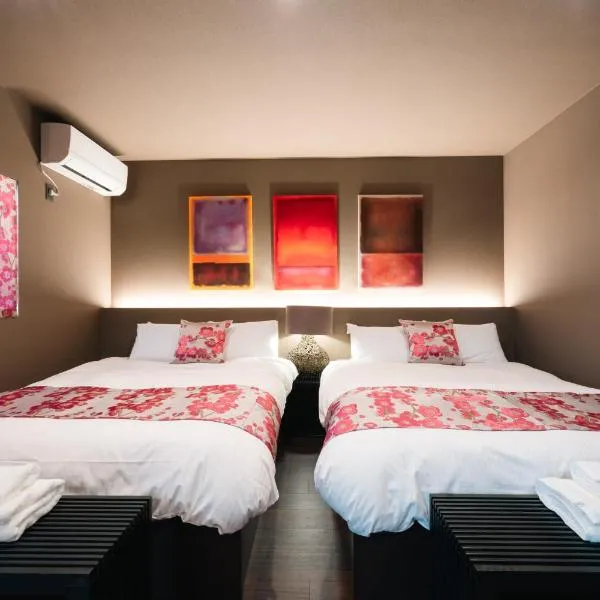 Gokan Kotohira, hotel v destinaci Kotohira