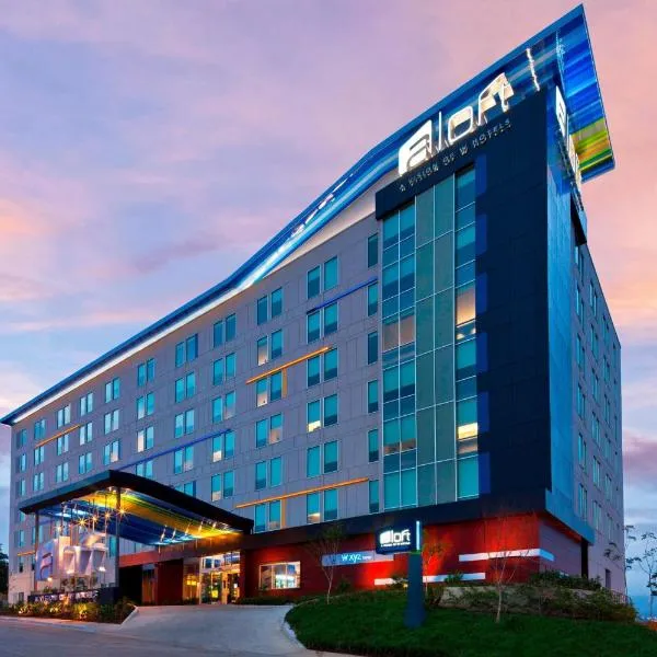 Aloft San Jose Hotel, Costa Rica, hotel v San José