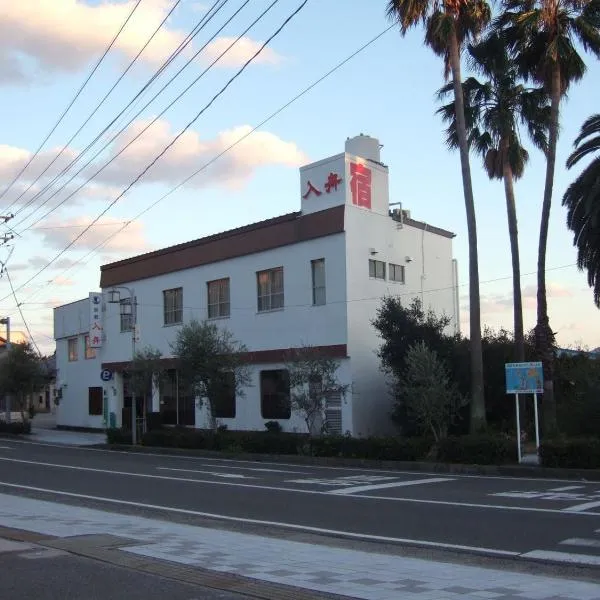 Irifune, hotel v destinaci Tonosho