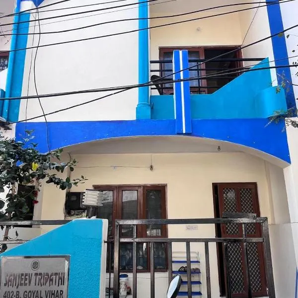 Home Stay with Sanjeev, hotel di Indore