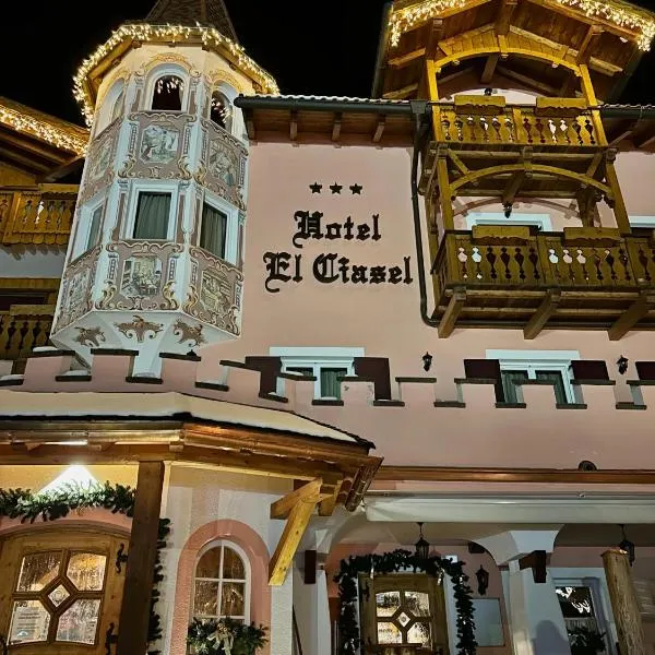 EL CIASEL, hotel a Canazei