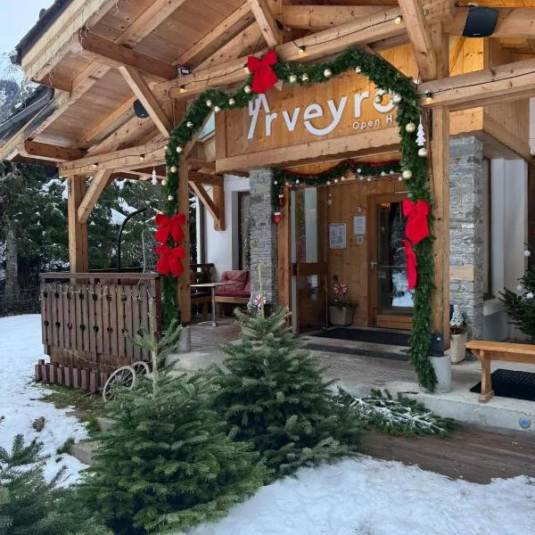 L'Arveyron Open House，夏慕尼白朗峰的飯店