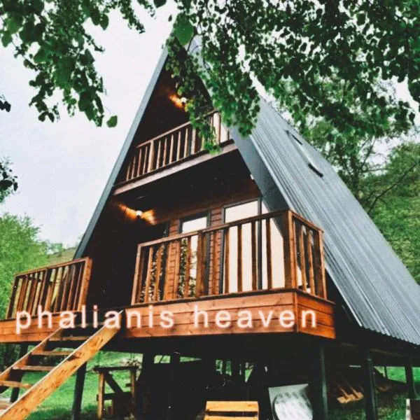 Phaliani's Heaven, khách sạn ở Mestia
