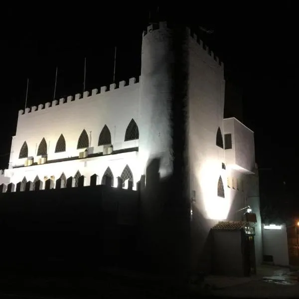 El Castillo, hotel v destinaci Alcalá de Guadaira
