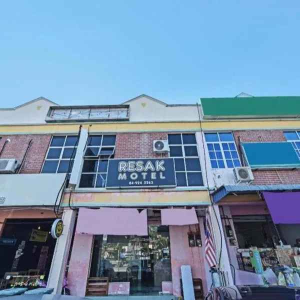 LH Resak Hotel, hotel in Changlun