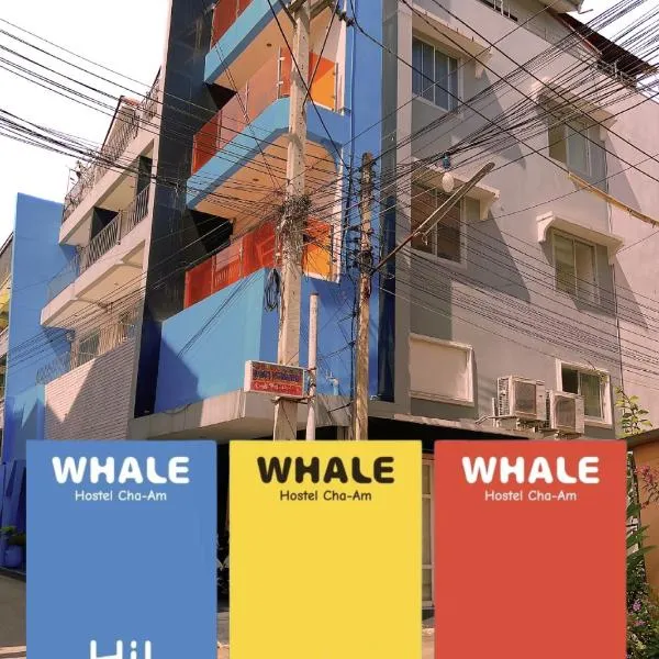 Whale Hostel Cha-Am, hotel a Petchaburi