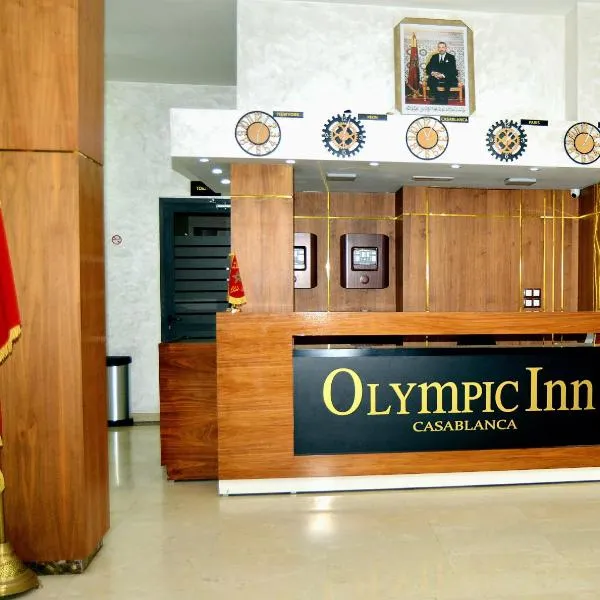 Olympic Inn Casablanca, hotel in Casablanca