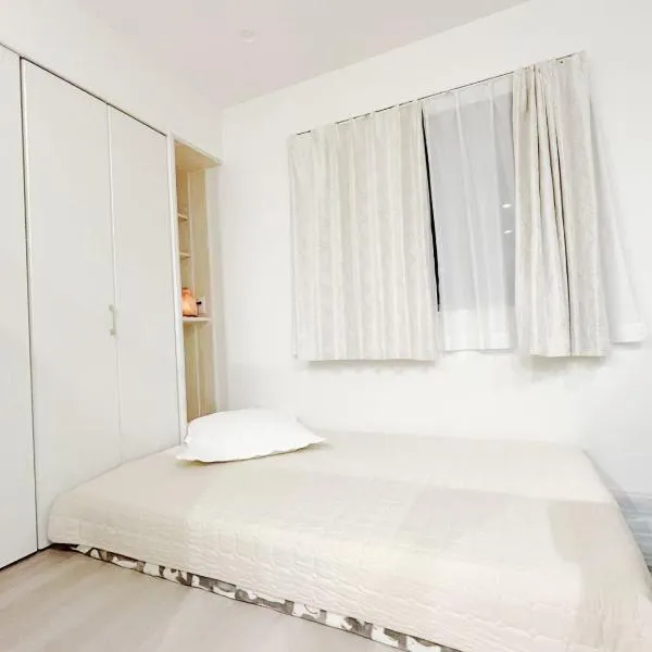 花の郷板橋2, hotel in Tokyo