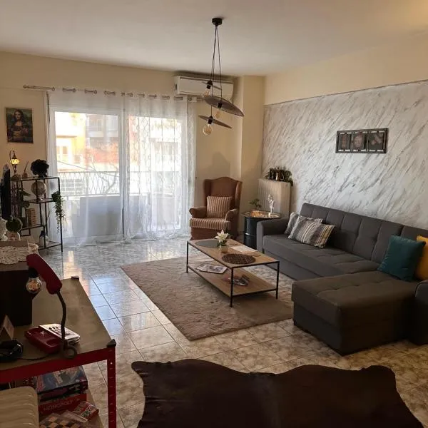 Άνετο διαμέρισμα - Κέντρο Ξάνθης, hotel in Xanthi