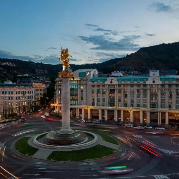 Courtyard by Marriott Tbilisi, hotel in Tbilisi