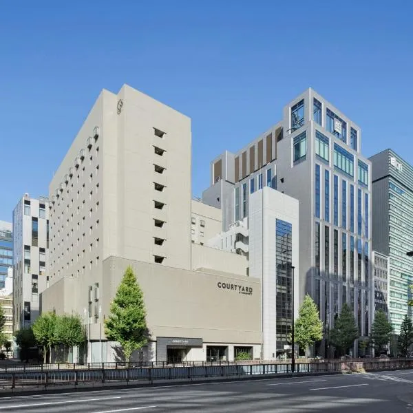 Courtyard by Marriott Tokyo Ginza Hotel, hotel v Tokiu