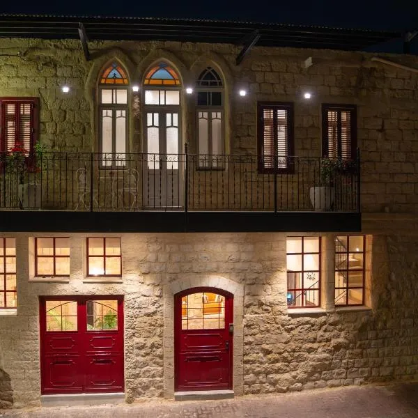 Roots Boutique Hotel, hotel v destinaci Nazaret