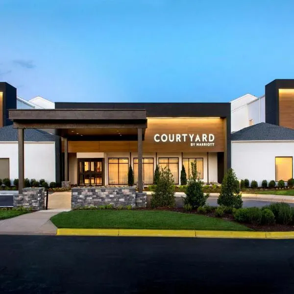 Courtyard by Marriott Silver Spring North/White Oak, hotel v destinaci Silver Spring