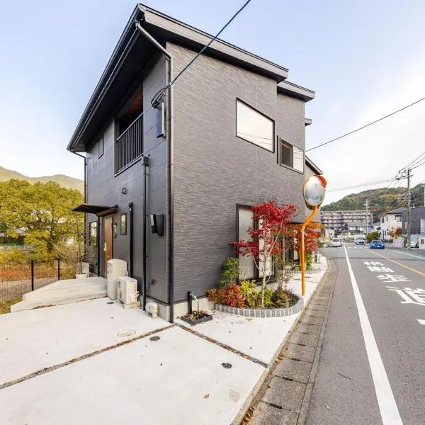 宰府旅館b棟, hotel v destinaci Dazaifu