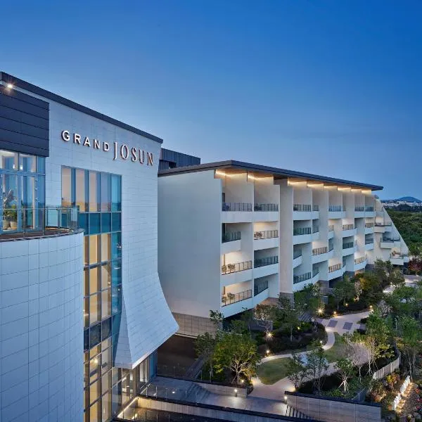 Grand Josun Hill Suite，西歸浦的飯店