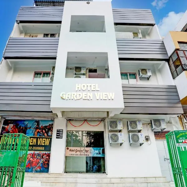 Hotel Garden View, hotel in Prayagraj