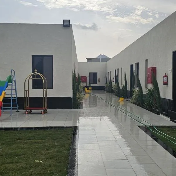 اريج الشفا, hotel in Taif