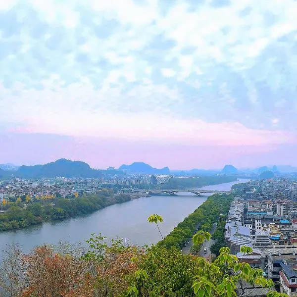 ECHENG Hotel Guilin Two Rivers and Four Lakes Elephant Trunk Hill, hotel v mestu Guilin