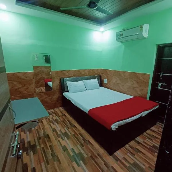 Chinmay Lodging, hotel in Kolhapur