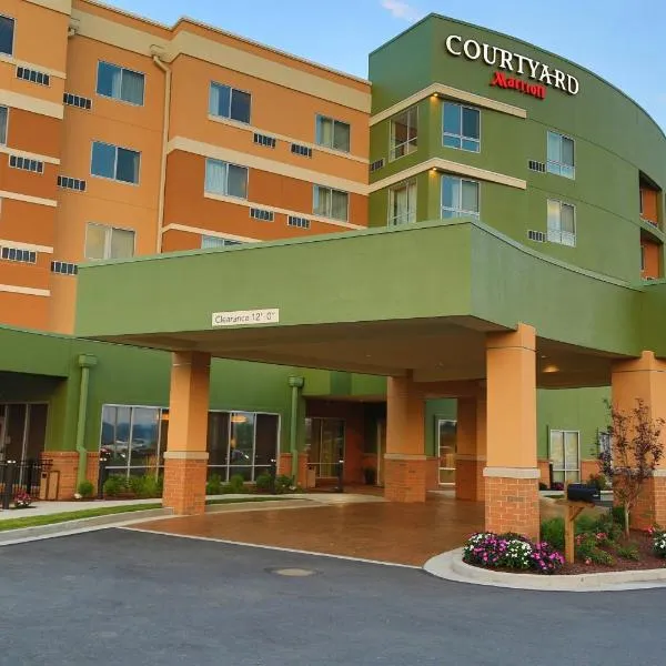 Courtyard by Marriott Morgantown, khách sạn ở Morgantown