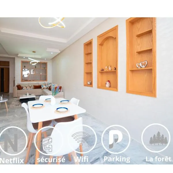 Confort familial lumineux et spacieux avec jardin, près de l'aéroport et à proximité de Marjane et de la forêt, hotel in Fez