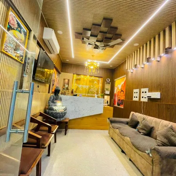 Hotel Shri Keshav Haveli, hotel v destinaci Khātu