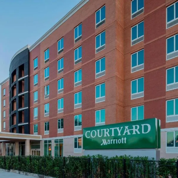 Courtyard by Marriott New York Queens/Fresh Meadows, hotel v Queens