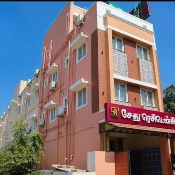 Sethu Residency, hotel v destinaci Dindigul
