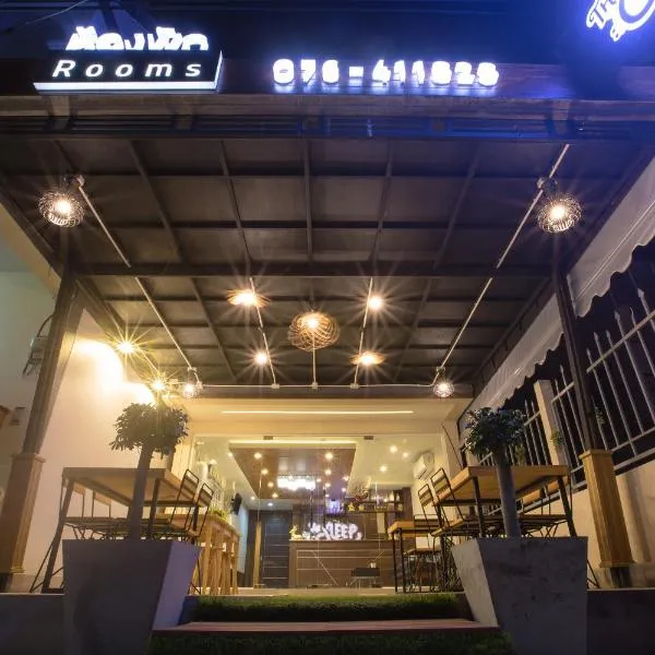 The Sleep Phang-nga, hotel in Phangnga