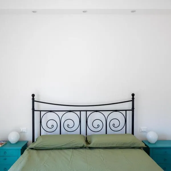 Camera Matrimoniale con bagno privato-struttura condivisa con Host-CASA ENEA，位于佛罗伦萨的酒店