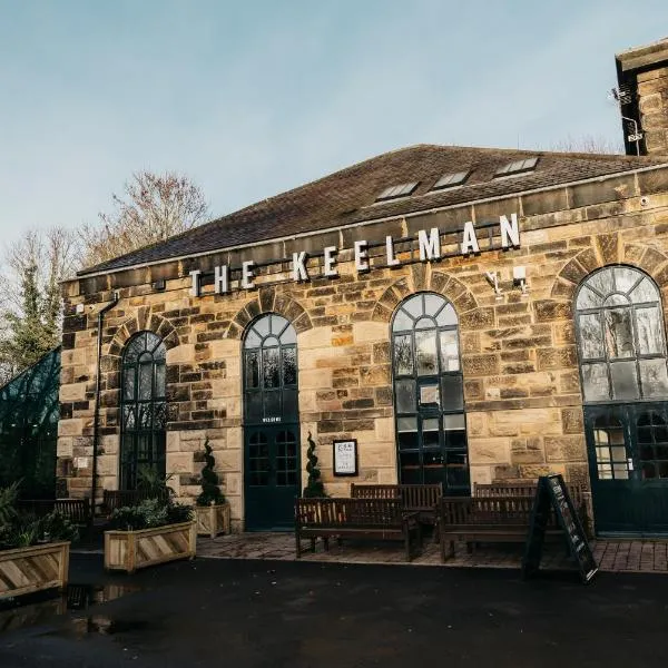 The Keelman, hotel in Newcastle upon Tyne