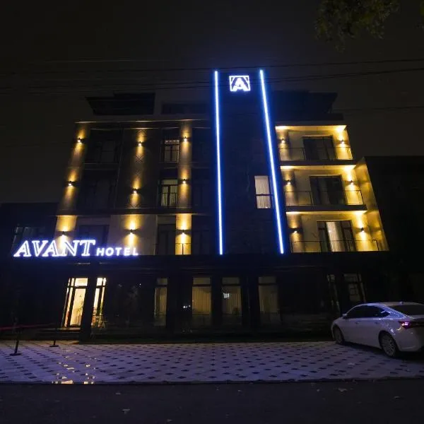 Avant Hotel Tashkent Pool&Spa、タシュケントのホテル