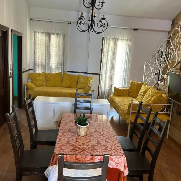 Apartamentos Gerena 5 B primero, hotel v destinaci Gerena