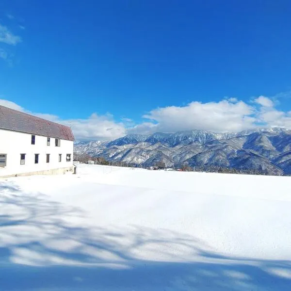 Hakuba Norikura Wakaguri Guesthouse, hotel v destinaci Otari