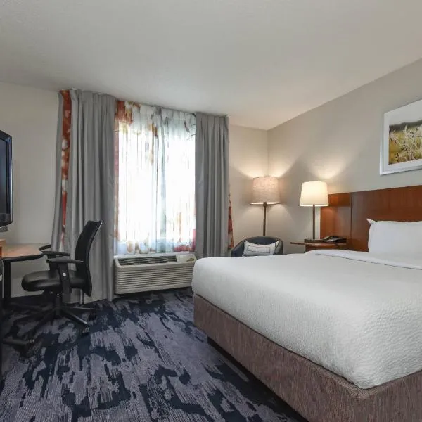 Fairfield by Marriott Inn & Suites Columbia Harbison, hotel v destinaci Columbia