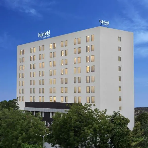 Fairfield by Marriott Ahmedabad, hotel v destinaci Ahmadábád