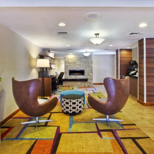 Fairfield Inn Ann Arbor, hotel in Ann Arbor