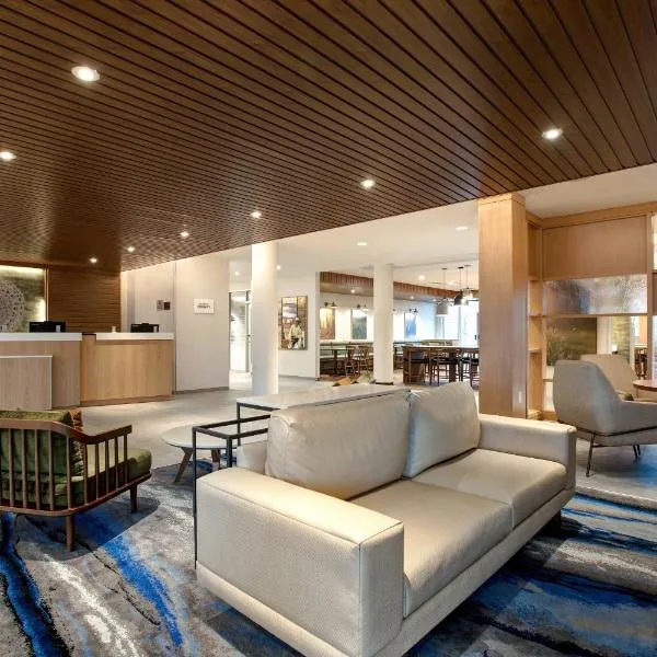 Fairfield Inn & Suites by Marriott Chicago Bolingbrook, hotel di Bolingbrook