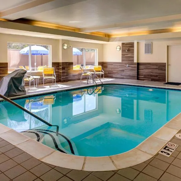 Fairfield Inn and Suites by Marriott Atlanta Suwanee, hotel in Suwanee