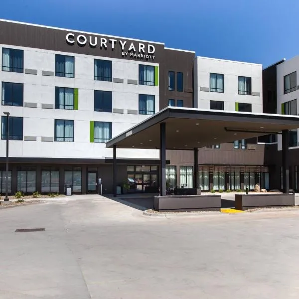 Courtyard by Marriott Rapid City, hotel in Rapid City