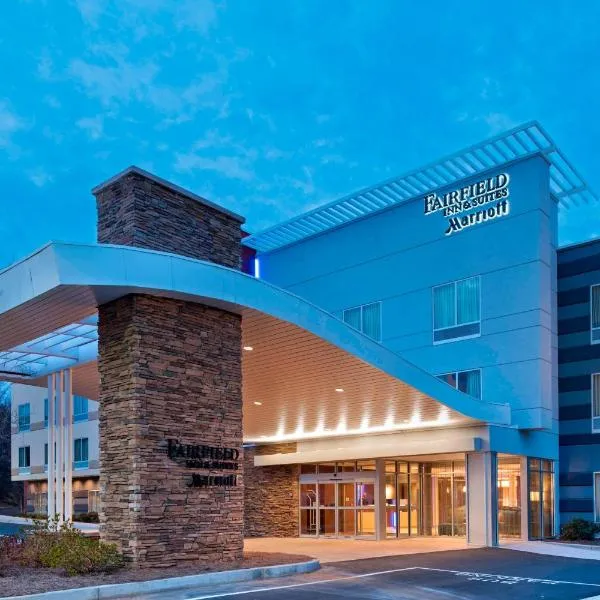 Fairfield Inn & Suites by Marriott Atlanta Peachtree City, hotel in Peachtree City