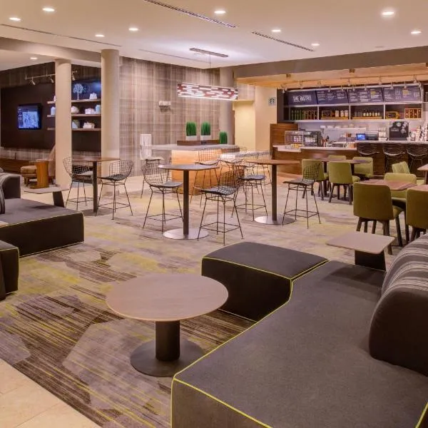 Courtyard by Marriott St Louis Chesterfield, hotel v destinaci Chesterfield