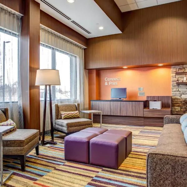 Fairfield Inn & Suites by Marriott Springfield Holyoke, hotel v destinaci Holyoke