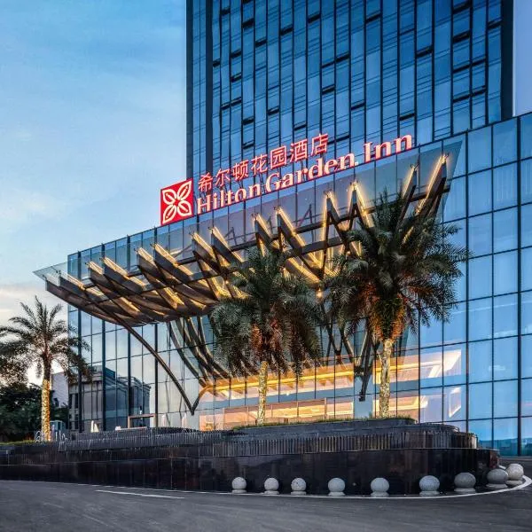 Hilton Garden Inn Bazhong Bazhou، فندق في Bazhong