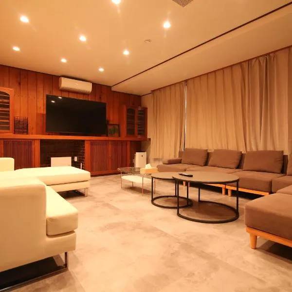 Nakai House!! Tokyo Home near Shinjuku - Groups & Families, hotel v Tokiu